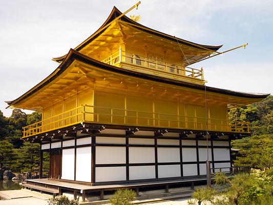 Kinkakuji Temple