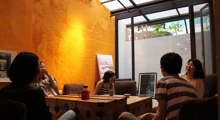 Flip Flop Hostel - Main Station