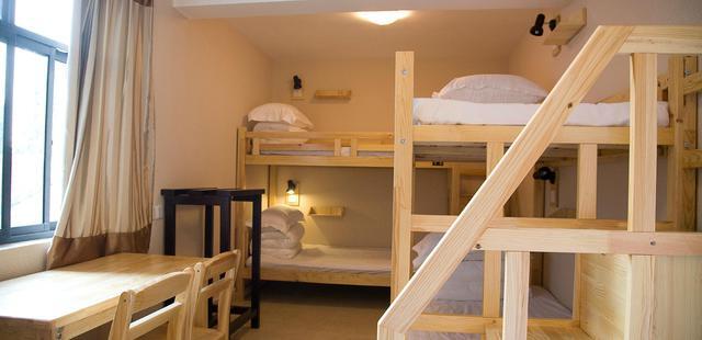 Kunming upland International Youth Hostel