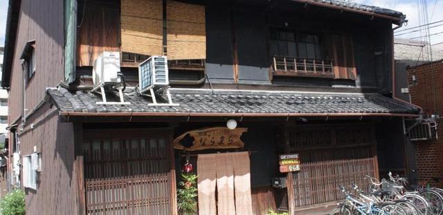 Guesthouse Naramachi