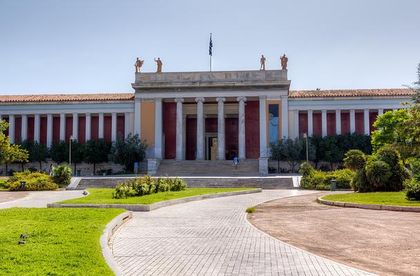 National Archaeological Museum