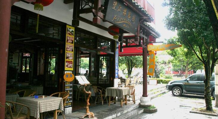Riverview Hotel