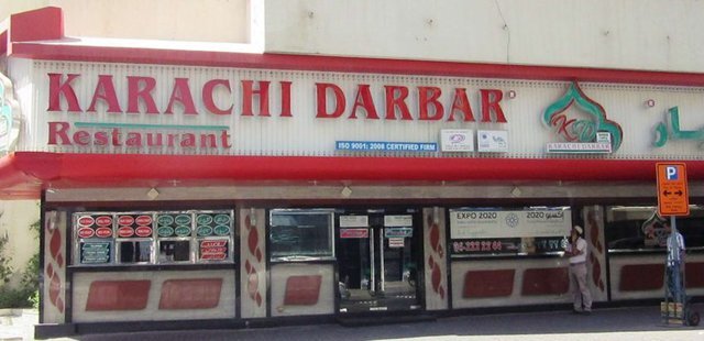 Karachi Darbar