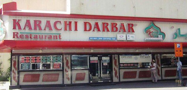 Karachi Darbar