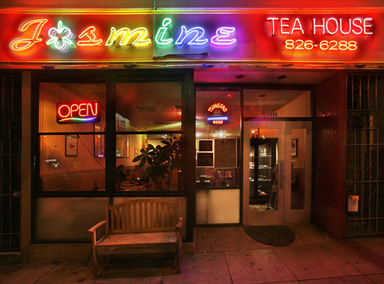 Jasmine Tea House