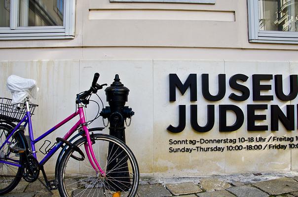 Jewish Museum Vienna