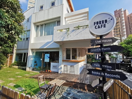 Forro B&B