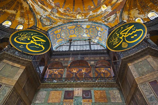 Hagia Sophia Mosque