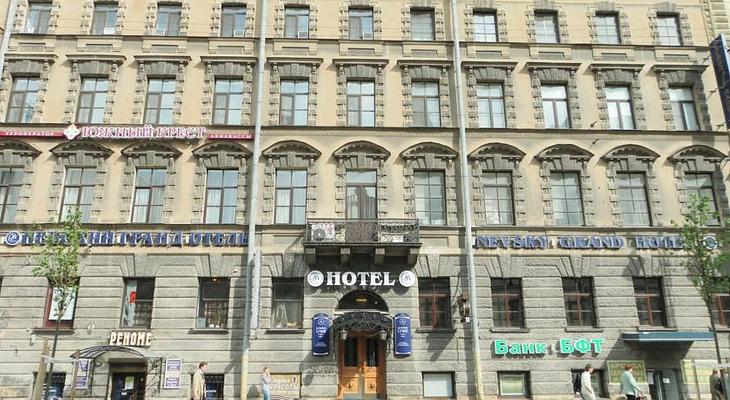 Nevsky Hotel Grand