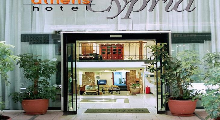 Athens Cypria Hotel