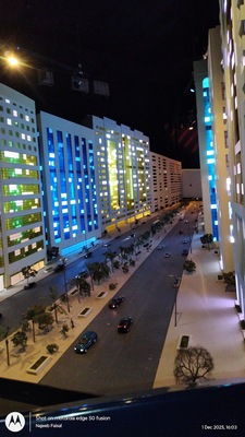 Khalifa Park
