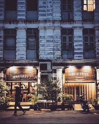 Rainforest Bakery
