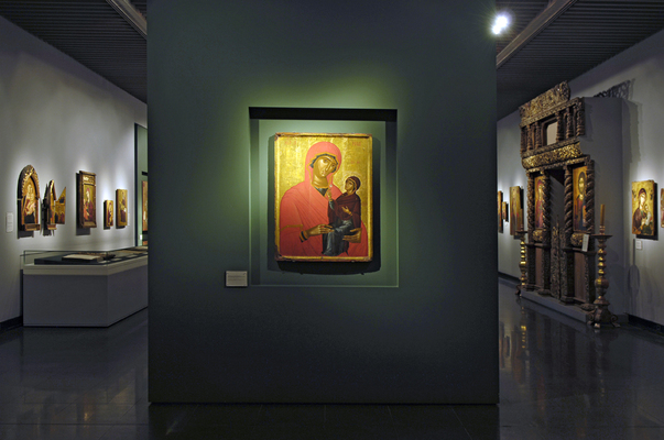 Byzantine and Christian Museum