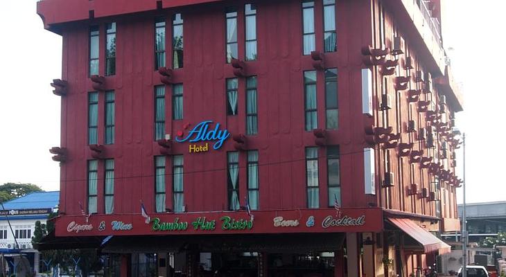 Aldy Hotel Stadthuys