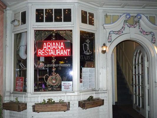 Ariana Restaurant