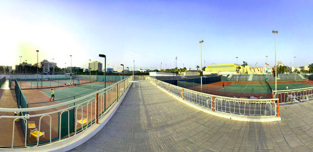 Al Nasr Leisureland