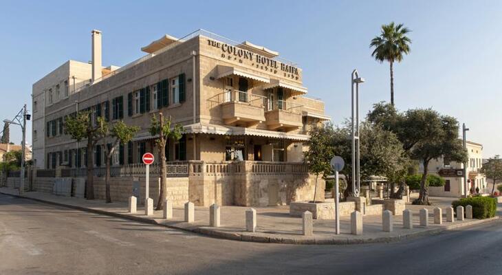 The Colony Hotel Haifa