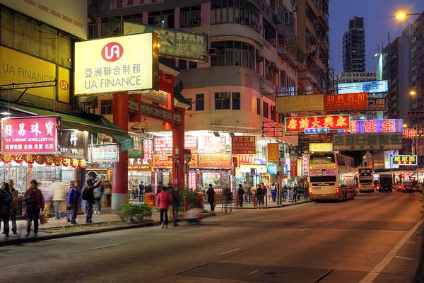 Temple Street Night Market