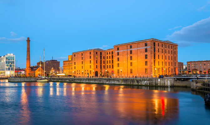 Merseyside Maritime Museum