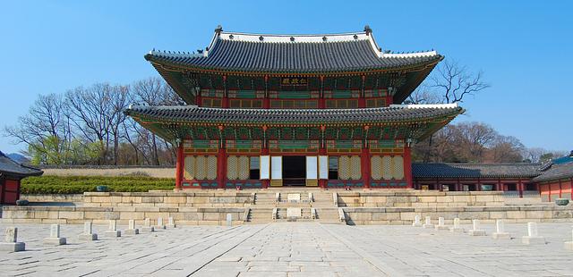 Changdeokgung Palace