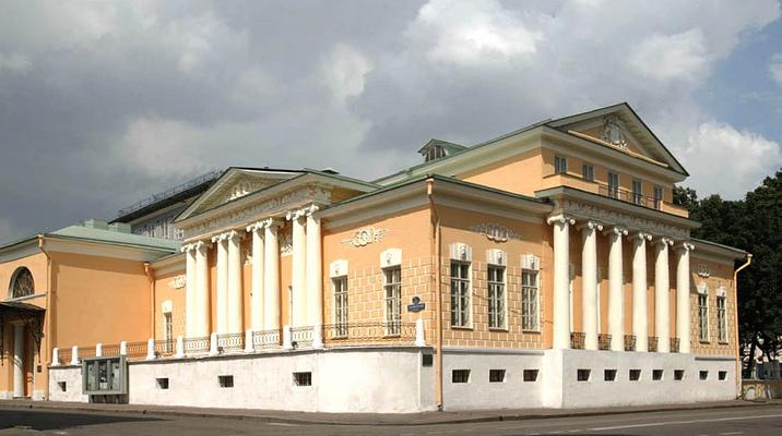 The State A.S. Pushkin Museum