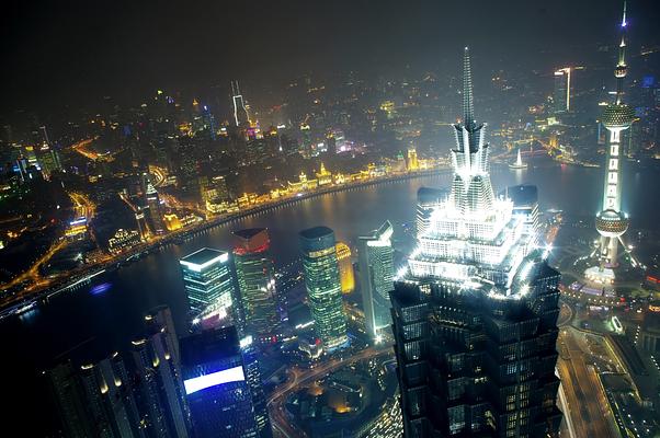 Jin Mao Tower