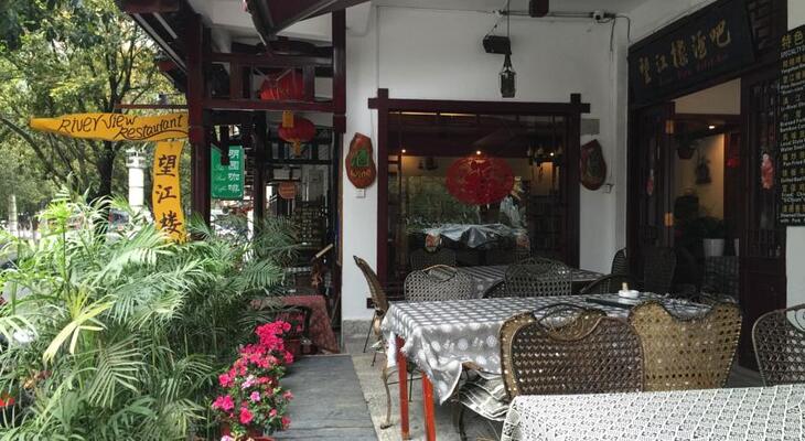 Riverview Hotel