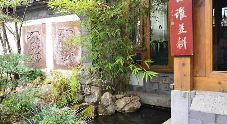 Runjing Wenchanggong Hotel