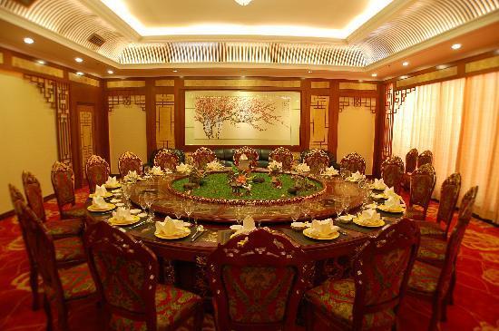 Mingyuan Hotel