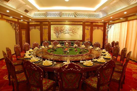 Mingyuan Hotel