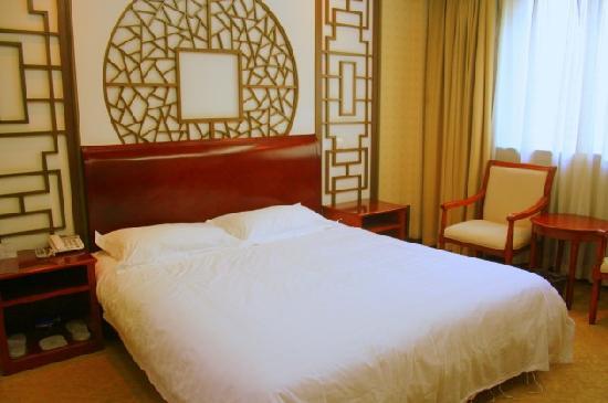 Nanjing Normal University Nanshan Hotel