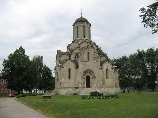 Andronikov Monastery