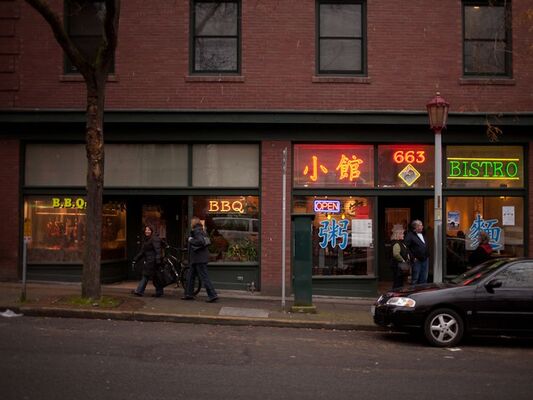 663 Bistro
