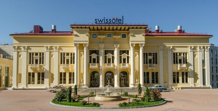 Swissotel Resort Sochi Kamelia