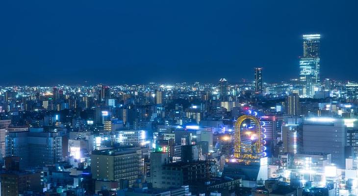 Hotel Nikko Osaka