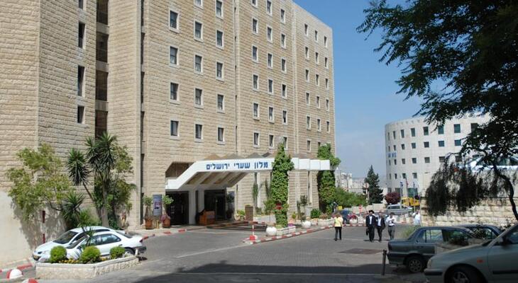Jerusalem Gate Hotel