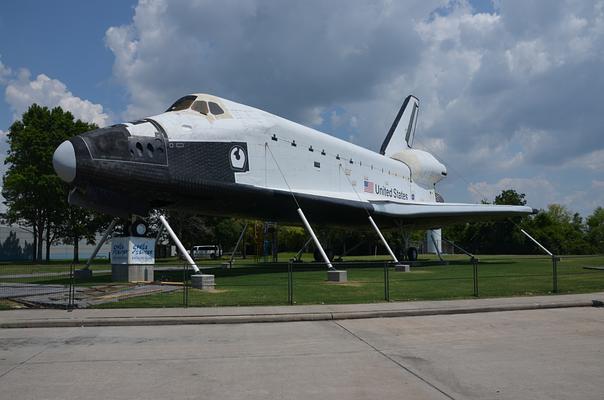 Space Center Houston