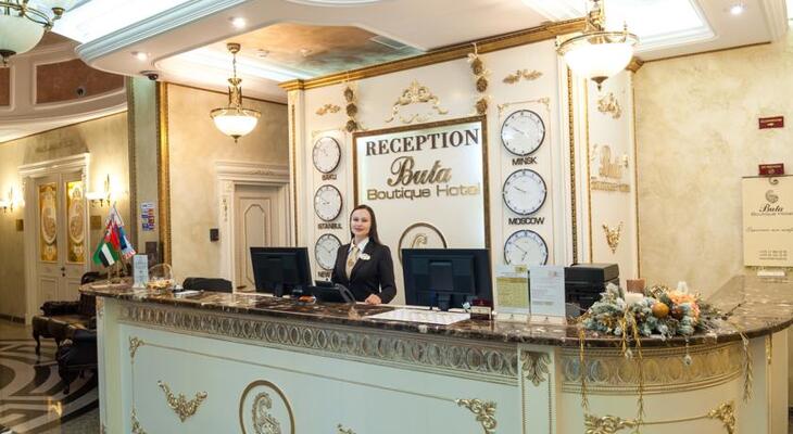 Boutique Hotel Buta