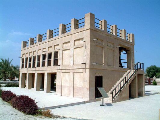 Majlis Ghorfat Umm Al Sheif