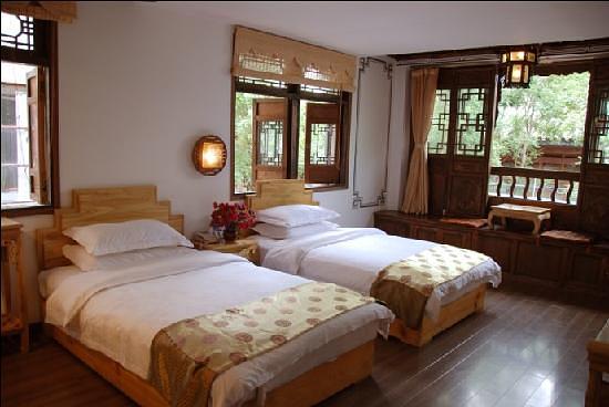 Gantong Zhongheju Inn