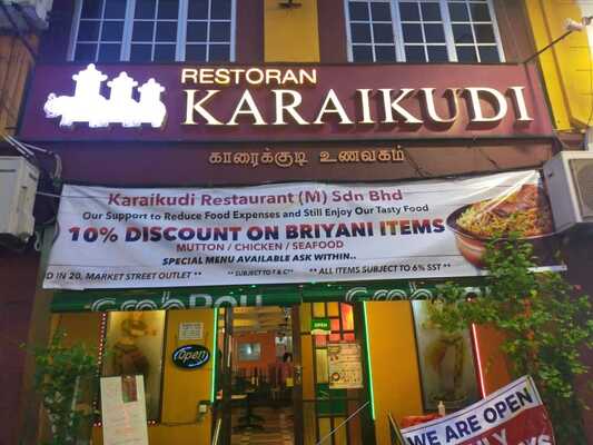 Karaikudi Restaurant