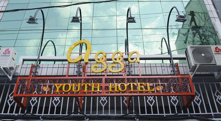 Agga Youth Hotel