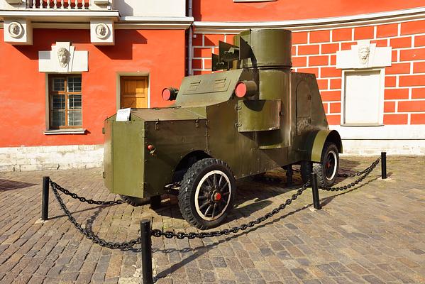 The State Central Museum of Contemporary History of Russia