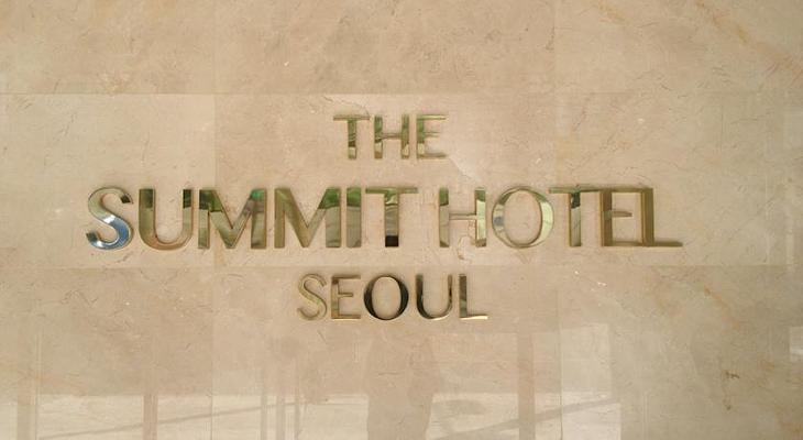 The Summit Hotel Seoul Dongdaemun