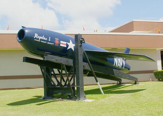USS Bowfin Submarine Museum & Park