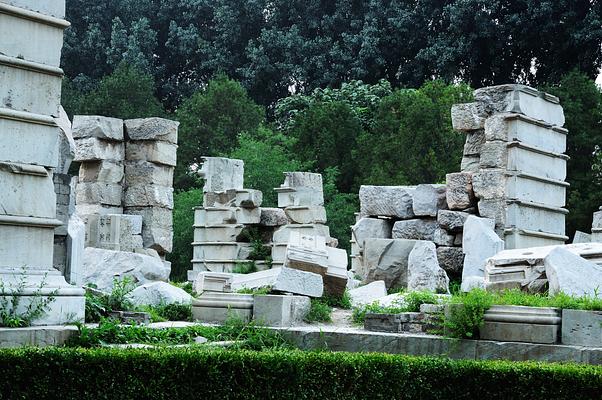 Old Summer Palace (Yuanmingyuan)