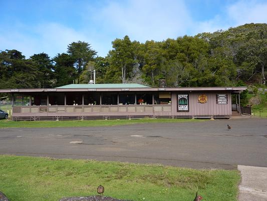 Kokee Lodge Restaurant