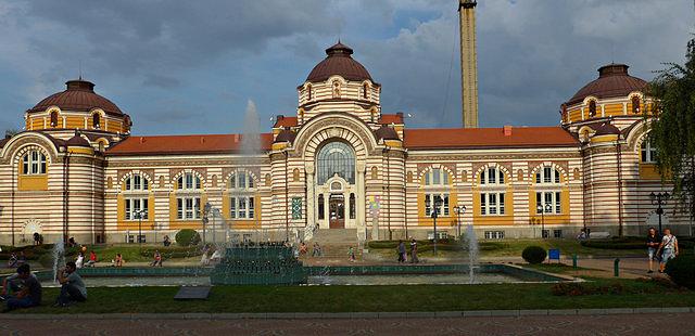 Sofia History Museum