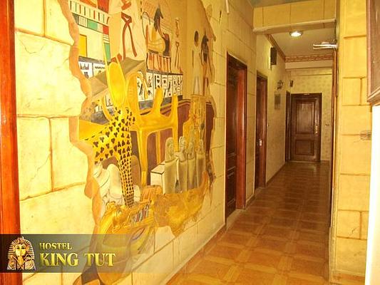 King Tut Hostel