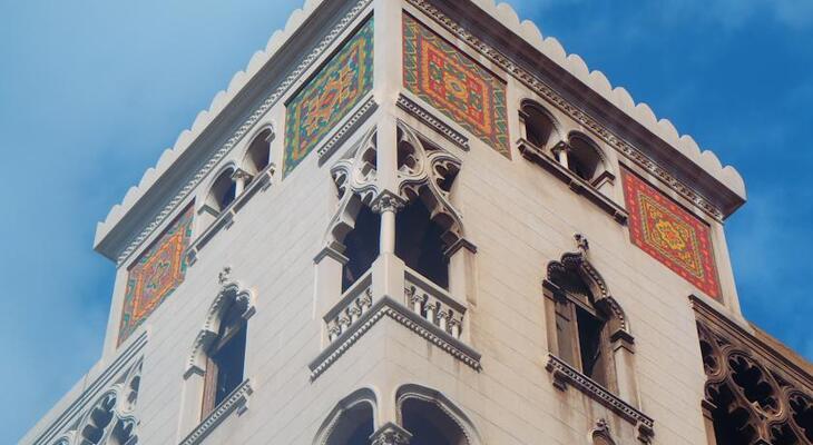 Fouad Hotel